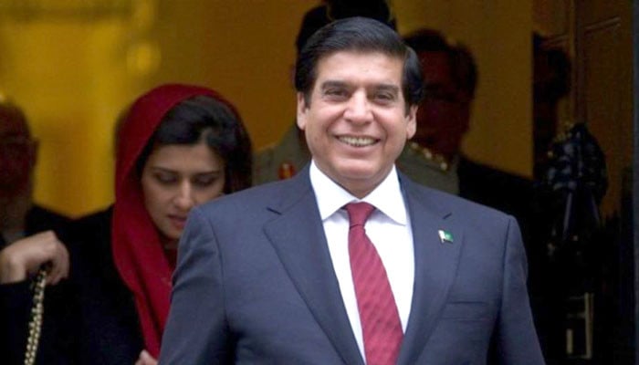رینٹل-پاور-کیس-کا-تحریری-فیصلہ-جاری