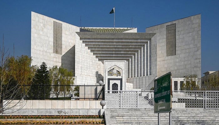 سپریم-کورٹ-نے-آڈیو-لیکس-انکوائری-کمیشن-کیس-غیر-مؤثر-ہونے-کی-بنیاد-پر-نمٹا-دیا
