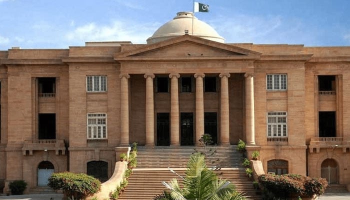 رہائشی-پلاٹوں-پر-کمرشل-سرگرمیوں-کی-اجازت-کا-نوٹیفکیشن-واپس،-عدالت-نے-درخواستیں-نمٹادیں