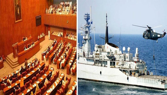 پاکستان-نیوی-آرڈیننس-ترمیمی-بل-سینیٹ-میں-پیش