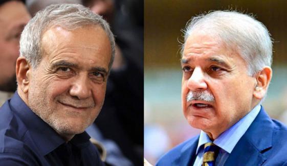 وزیرِاعظم-شہباز-شریف-اور-ایرانی-صدر-میں-ٹیلیفونک-رابطہ،-عید-مبارکباد-کا-تبادلہ