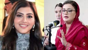 سمعتا-افضال-کا-عظمیٰ-بخاری-کو-زمینی-حقائق-دیکھ-کر-بیان-دینے-کا-مشورہ