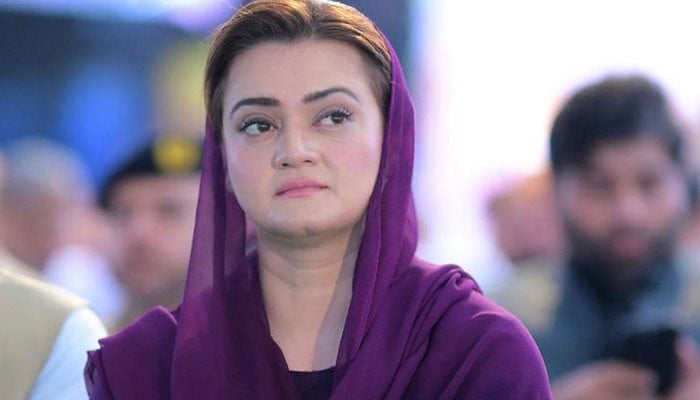 بجٹ-میں-ایک-ہزار-240-ارب-کے-سالانہ-ترقیاتی-پروگرام-کا-64-فیصد-ماحولیاتی-خطرات-سے-نمٹنے-کیلیے-رکھا-گیا-ہے،-مریم-اورنگزیب