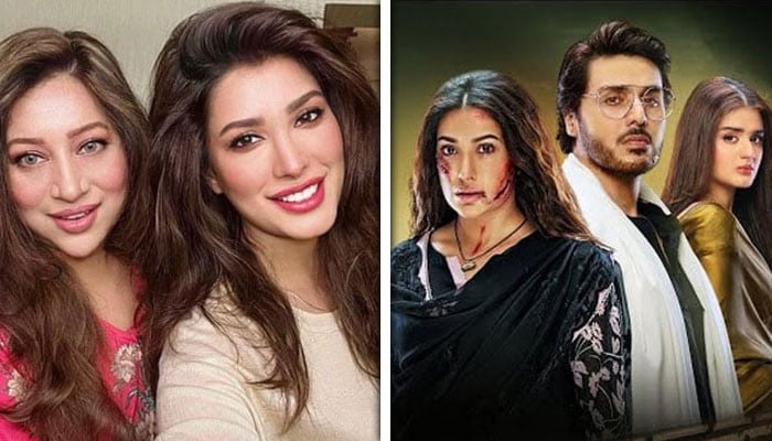 ’ڈائن‘-کی-’زکیہ‘-کا-حقیقی-زندگی-میں-مہوش-حیات-سے-کیا-رشتہ-ہے؟