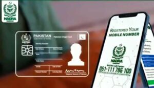 خواتین-شناختی-کارڈ-پر-اپنی-مرضی-سے-والد-یا-شوہر-کا-نام-درج-کرواسکتی-ہیں،-نادرا