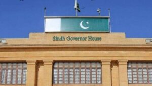 گورنر-سندھ-کے-دفتر-کو-تالا-لگانے-کیخلاف-دائر-درخواست-نمٹا-دی-گئی