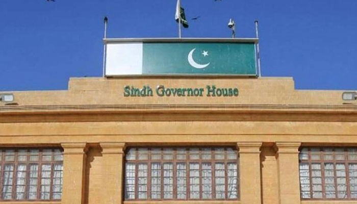 گورنر-سندھ-کے-دفتر-کو-تالا-لگانے-کیخلاف-دائر-درخواست-نمٹا-دی-گئی