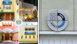 نیب-کا-سندھ-پبلک-سروس-کمیشن-میں-بدعنوانیوں-کیخلاف-تحقیقات-کا-آغاز