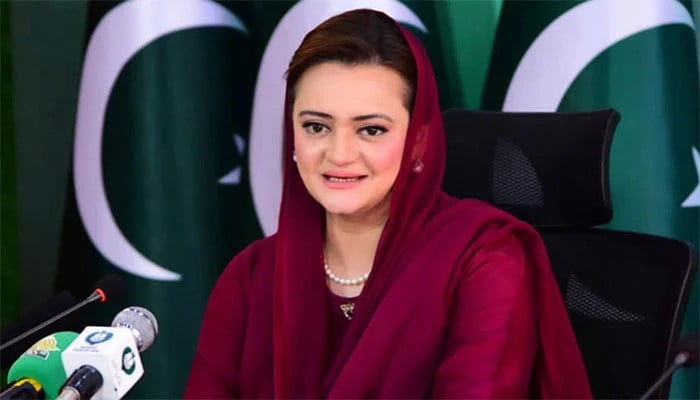 وائلڈ-لائف-رینجرز-فورس-کی-بھرتی-مکمل،-23-فیصد-خواتین-شامل،-مریم-اورنگزیب
