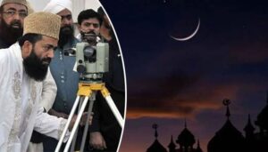 آج-محرم-الحرام-کا-چاند-نظر-آنے-کا-قوی-امکان