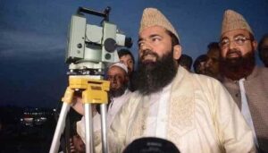 محرم-الحرام-کا-چاند-دیکھنے-کیلئے-مرکزی-رویت-ہلال-کمیٹی-کا-اجلاس-جاری