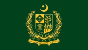 وفاقی-حکومت-نے-سالانہ-عبوری-محصولات-کے-اعداد-و-شمار-جاری-کرنے-پر-پابندی-لگادی