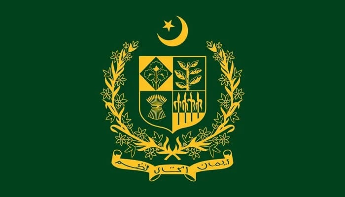 وفاقی-حکومت-نے-سالانہ-عبوری-محصولات-کے-اعداد-و-شمار-جاری-کرنے-پر-پابندی-لگادی