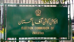 سپریم-کورٹ-کے-فیصلے-کے-بعد-بے-بنیاد-پروپیگنڈا-کیا-جا-رہا-ہے:-الیکشن-کمیشن