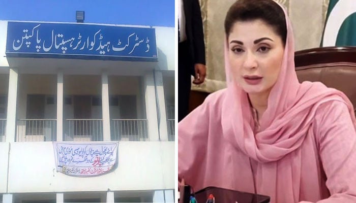 وزیراعلیٰ-پنجاب-مریم-نواز-کے-حکم-پر-ڈسٹرکٹ-ہیڈ-کوارٹرز-اسپتال-پاکپتن-کے-ایم-ایس-اور-سی-ای-او-گرفتار