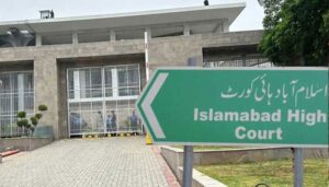 متنازع-پیکا-ترمیمی-ایکٹ-کے-خلاف-سماعت-آج-ہوگی