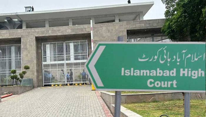 متنازع-پیکا-ترمیمی-ایکٹ-کے-خلاف-سماعت-آج-ہوگی