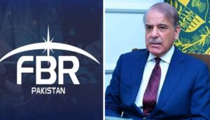 ایف-بی-آر-میں-آرٹیفشل-انٹیلی-جنس-پر-مبنی-کسٹمز-کلیئرنس-سسٹم-متعارف-کرادیا-گیا