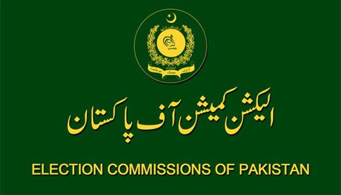 خواتین-کی-مخصوص-نشست-کیلئے-ہونے-والا-ٹاس-اے-این-پی-نے-جیت-لیا