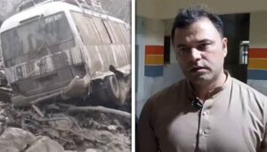 دیامر-میں-کلاؤڈ-برسٹ-سے-15-مقامات-شدید-متاثر،-3-سیاح-جاں-بحق-ہوئے:-ڈپٹی-کمشنر