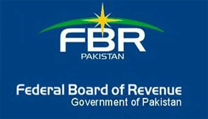 ٹیکس-فراڈ-مقدمات-میں-ایف-بی-آر-کو-شہریوں-کے-انٹرنیٹ-پروٹوکول-ڈیٹا-تک-رسائی-مل-گئی