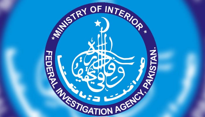 ملتان:-جعل-سازی-کرنے-والے-2-ملزمان-گرفتار