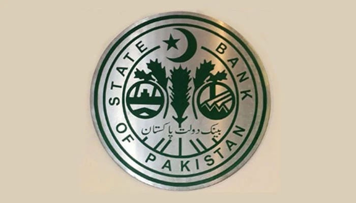 اسٹیٹ-بینک-کا-شرح-سود-11-فیصد-پر-برقرار-رکھنے-کا-اعلان