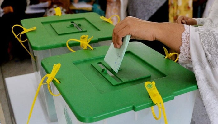 لاہور:-میاں-اظہر-کی-خالی-نشست-پر-ضمنی-انتخاب-18-ستمبر-کو-ہو-گا