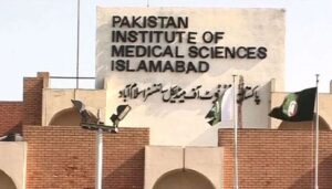 سانپ-کے-کاٹنے-سے-متاثرہ-بچے-کے-علاج-میں-کوئی-غفلت-نہیں-برتی-گئی،-ایگزیکٹیو-ڈائریکٹر-پمز