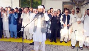 وزیر-اعظم-کے-کزن-کی-نماز-جنازہ-و-تدفین