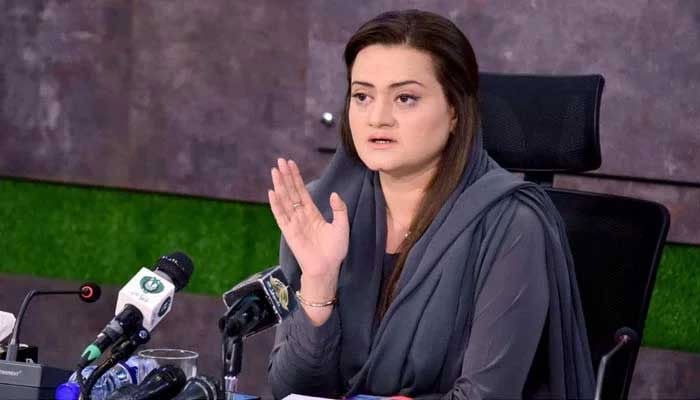 قوم-اس-بار-یومِ-آزادی-تاریخی-انداز-میں-منائے-گی:-مریم-اورنگزیب